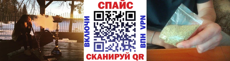 гидра рабочий сайт  Ишим  Бутират вода  где можно купить  