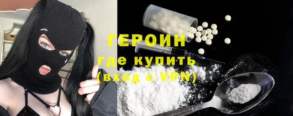 jwh Алексеевка