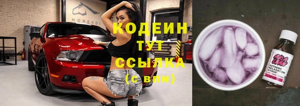 jwh Алексеевка