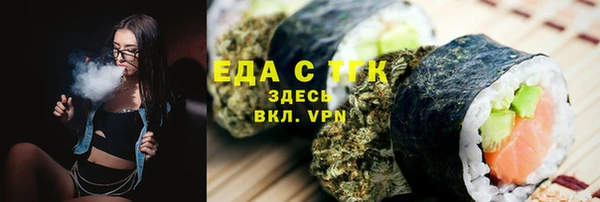 хмурый Пролетарск