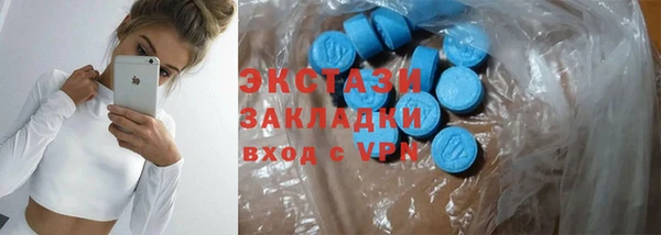 кокаин VHQ Алзамай