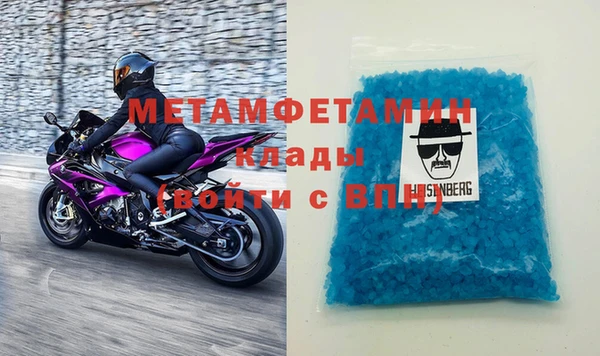 кокаин VHQ Алзамай