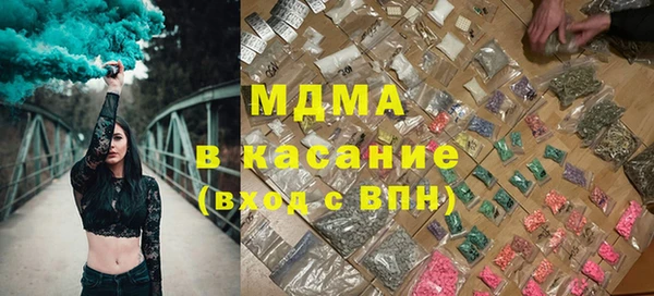 кокаин VHQ Алзамай