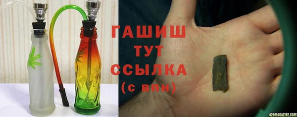 твердый Алексин