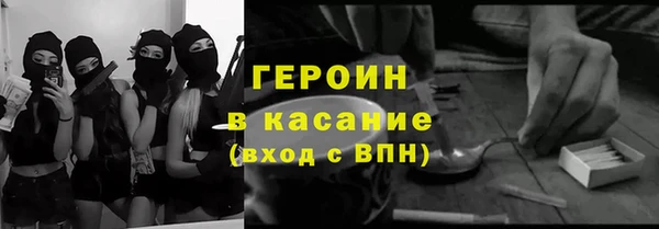 jwh Алексеевка