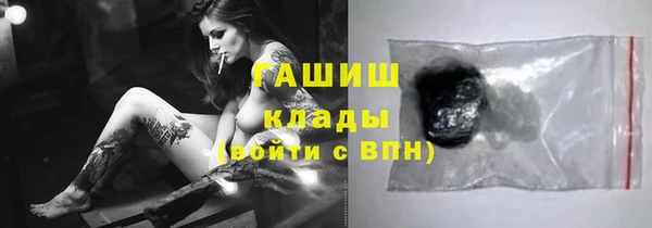твердый Алексин