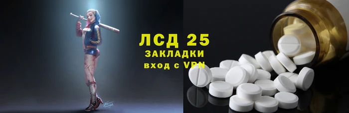 jwh Алексеевка