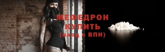наркотики Приозерск