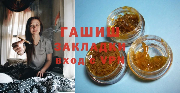 твердый Алексин