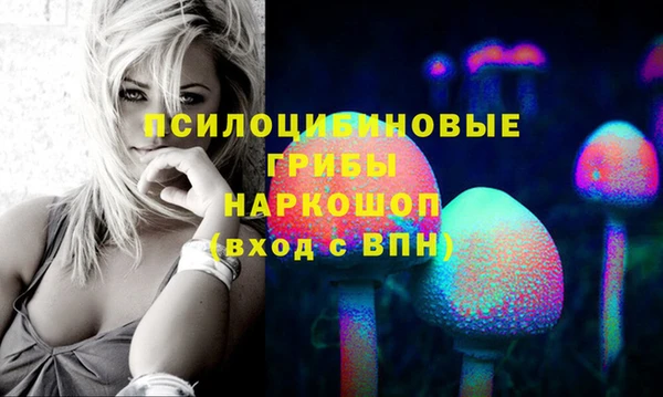 кокаин VHQ Алзамай