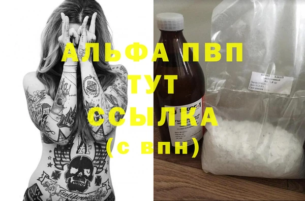 твердый Алексин