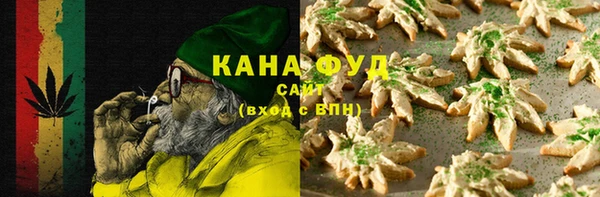 кокаин VHQ Алзамай