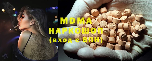 кокаин VHQ Алзамай