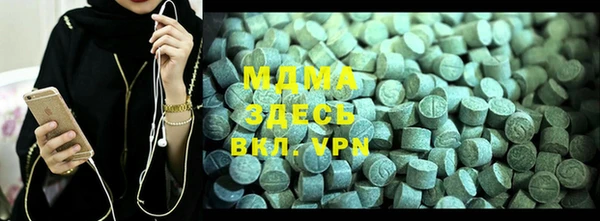 кокаин VHQ Алзамай