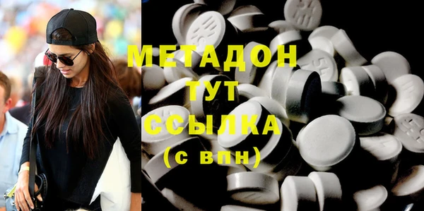 твердый Алексин