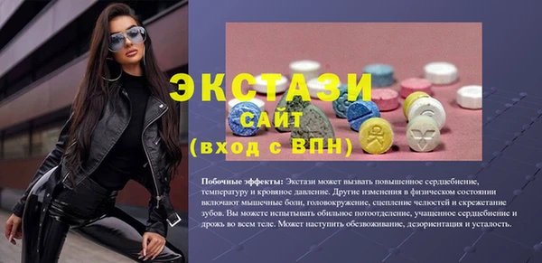 твердый Алексин