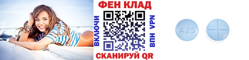 МЕТАМФЕТАМИН пудра  Ишим 