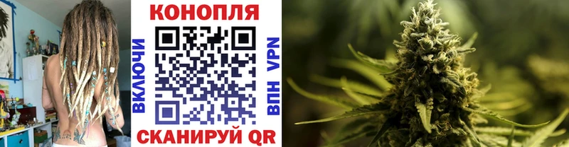 Шишки марихуана Ganja  где продают наркотики  Ишим 